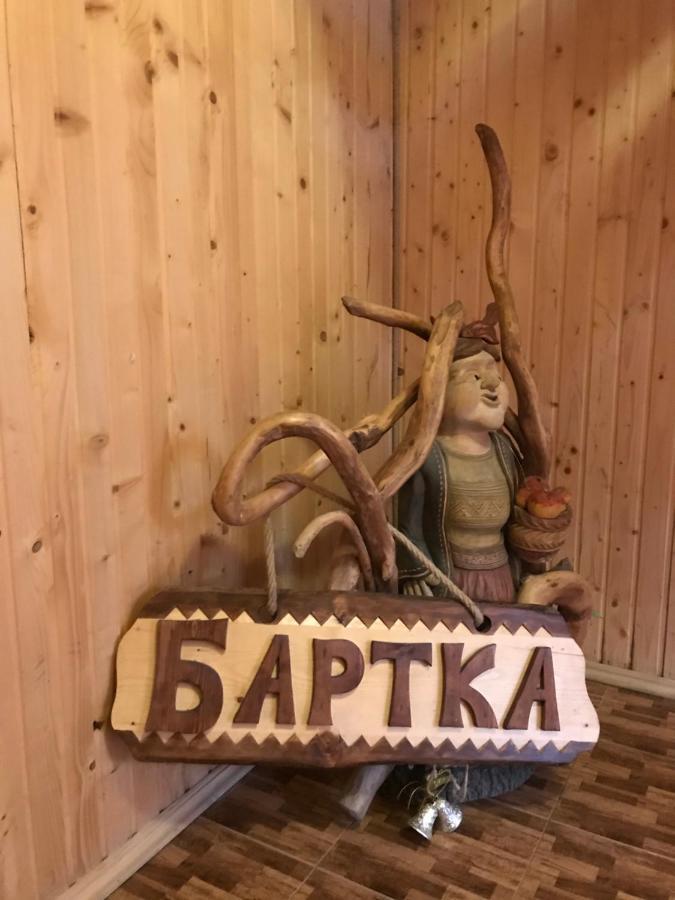 Hotel Bartka Яблоница Экстерьер фото